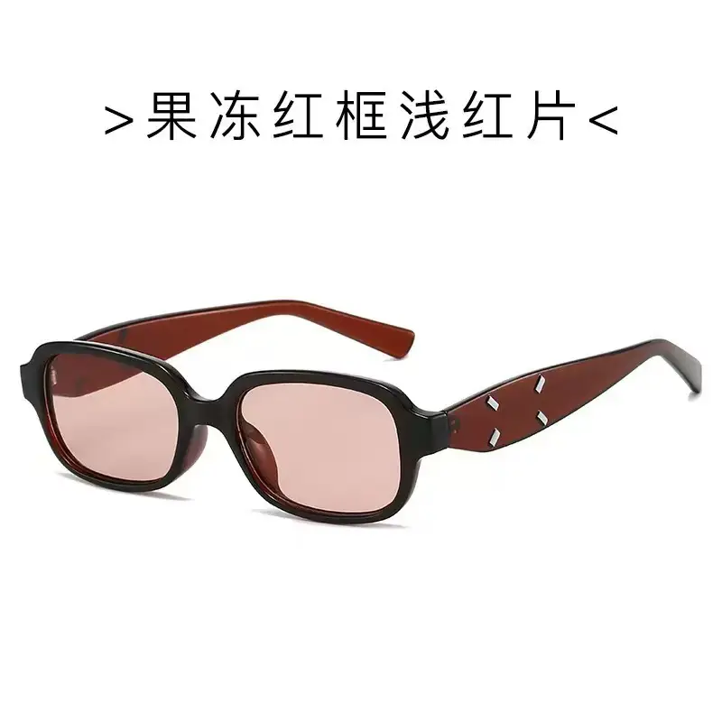 Women Anti-Ultraviolet Sunglasses Square Face 2025 - Image 14