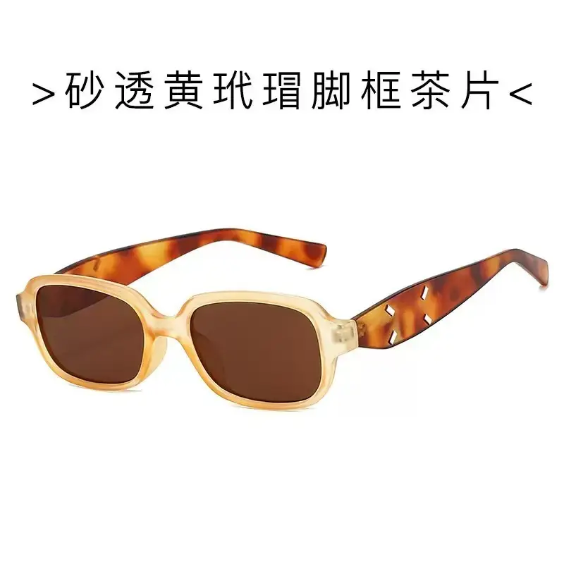 Women Anti-Ultraviolet Sunglasses Square Face 2025 - Image 15