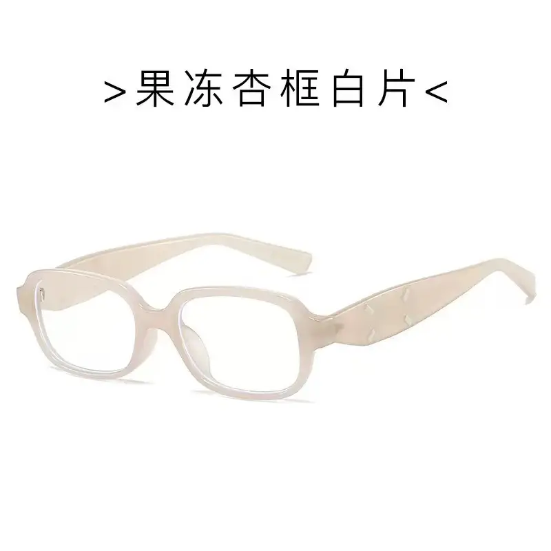 Women Anti-Ultraviolet Sunglasses Square Face 2025 - Image 10