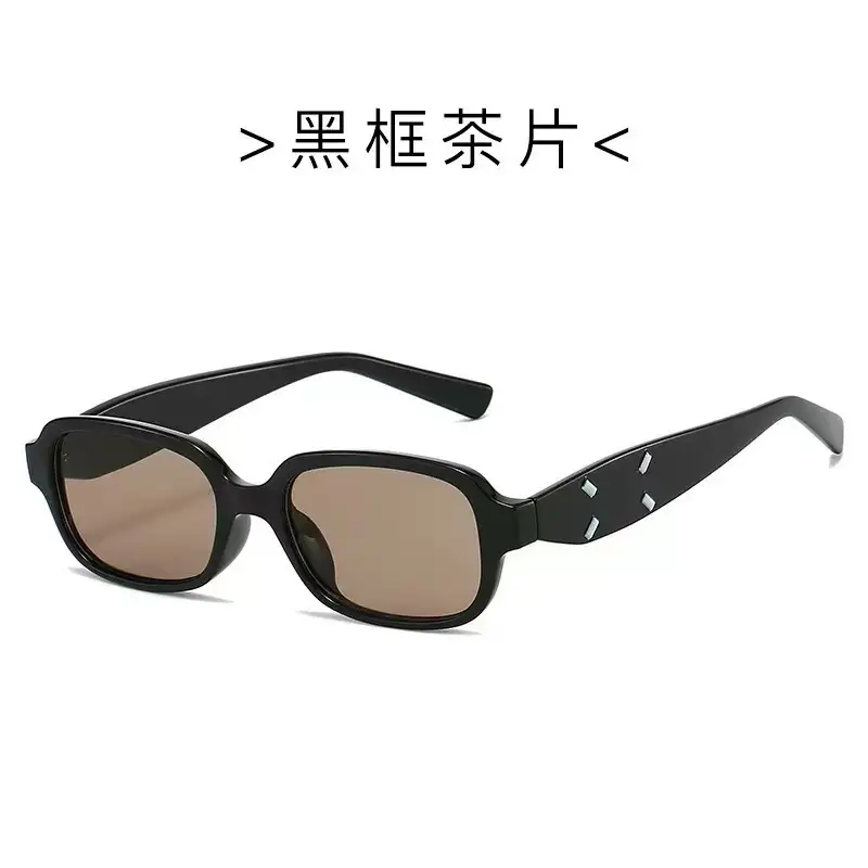 Women Anti-Ultraviolet Sunglasses Square Face 2025 - Image 2