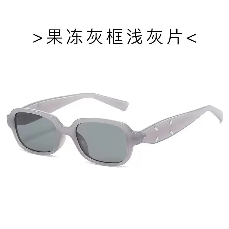 Women Anti-Ultraviolet Sunglasses Square Face 2025 - Image 5