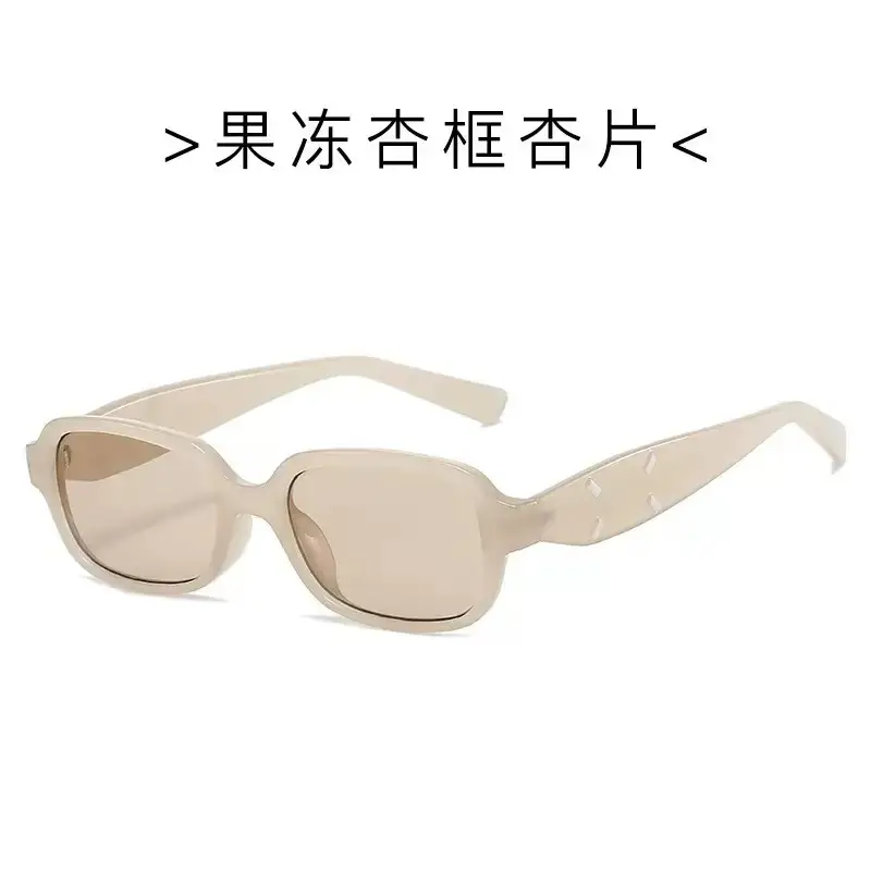 Women Anti-Ultraviolet Sunglasses Square Face 2025 - Image 6