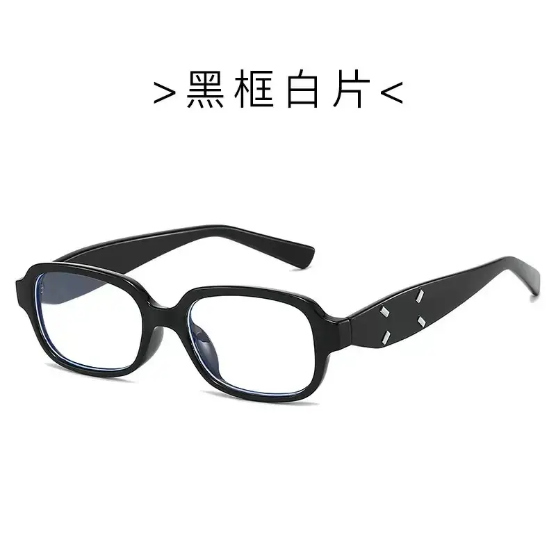 Women Anti-Ultraviolet Sunglasses Square Face 2025 - Image 7