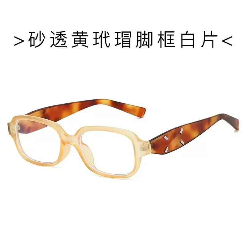 Women Anti-Ultraviolet Sunglasses Square Face 2025 - Image 8