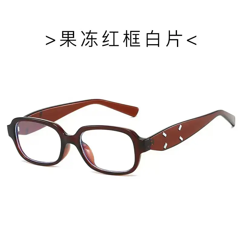 Women Anti-Ultraviolet Sunglasses Square Face 2025 - Image 9