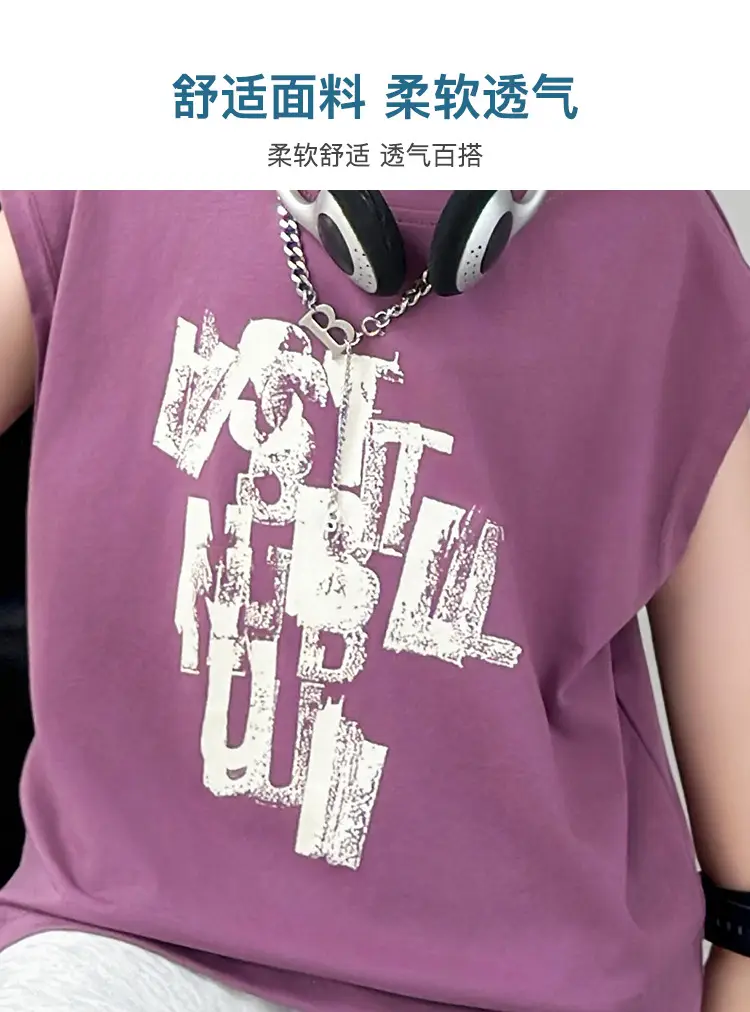 Kids Summer T-Shirt Set Sleeveless Vest & Shorts Two-Piece Set — feature 5
