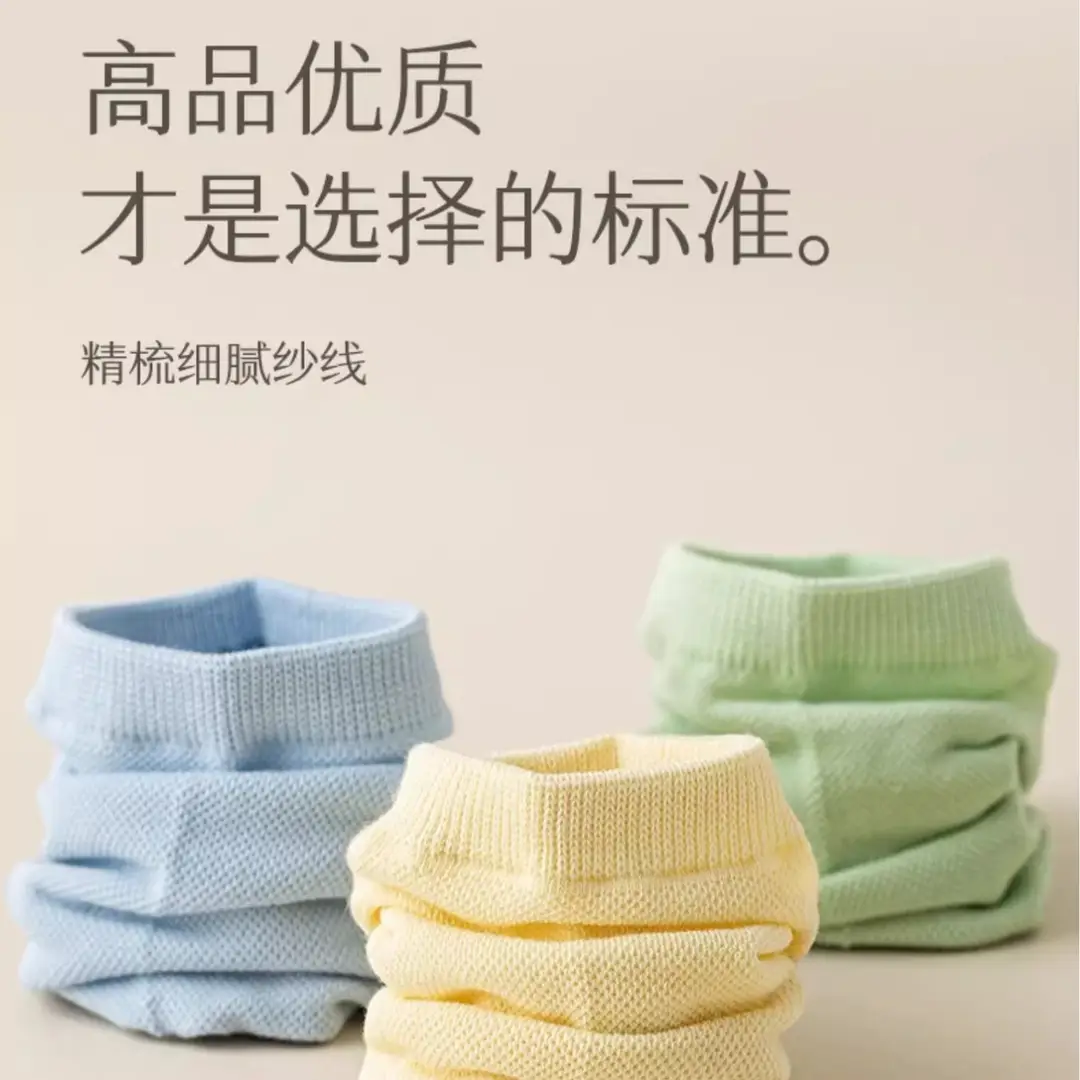 Disposable Mesh Socks for Women Summer Thin Socks White Versatile Sports Socks Pure Color Breathable Sweat-Absorbent Short Socks