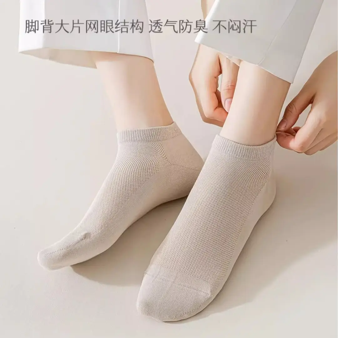 Disposable Mesh Socks for Women Summer Thin Socks White Versatile Sports Socks Pure Color Breathable Sweat-Absorbent Short Socks