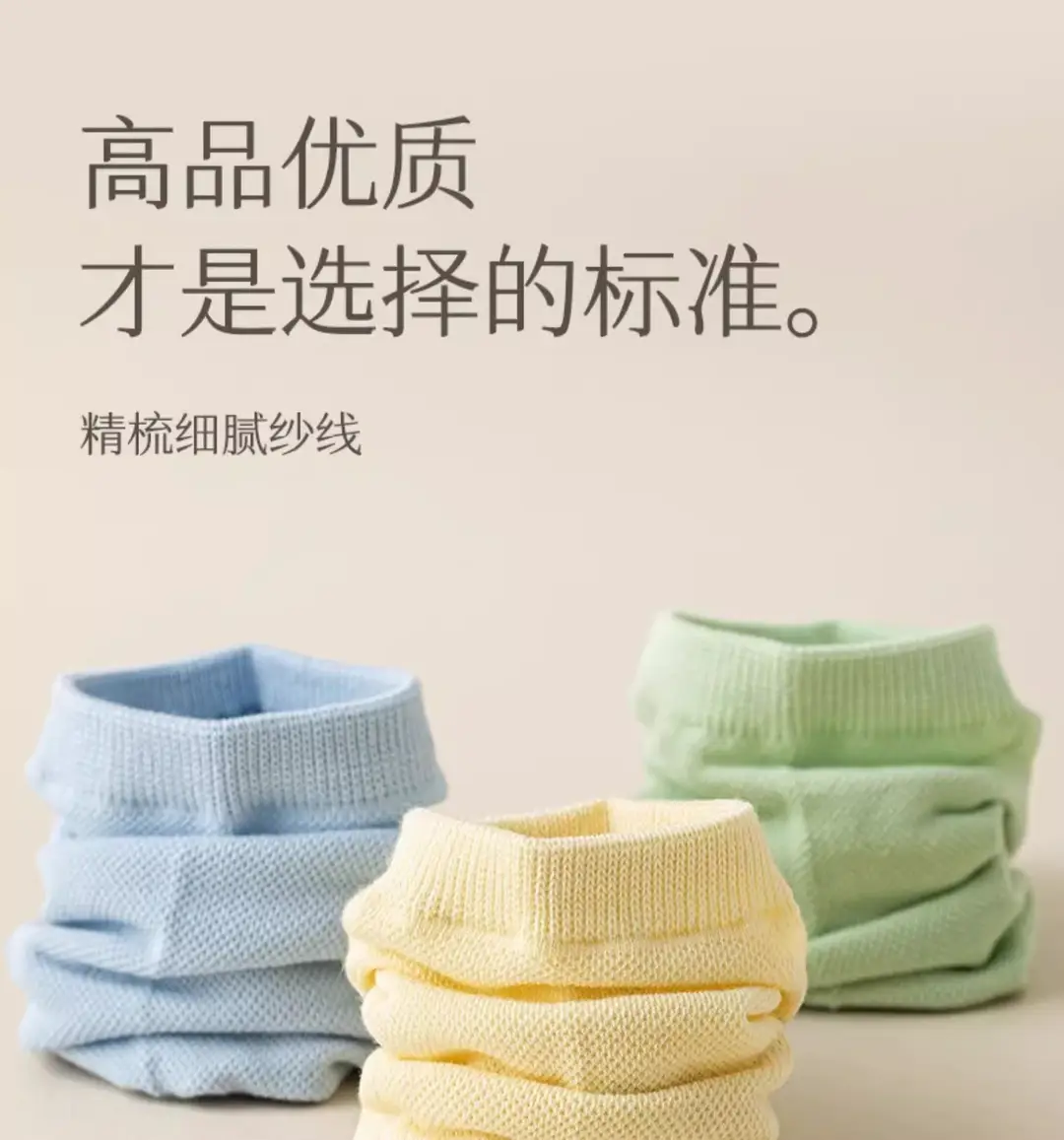 Disposable Mesh Socks for Women Summer Thin Socks White Versatile Sports Socks Pure Color Breathable Sweat-Absorbent Short Socks — feature 1