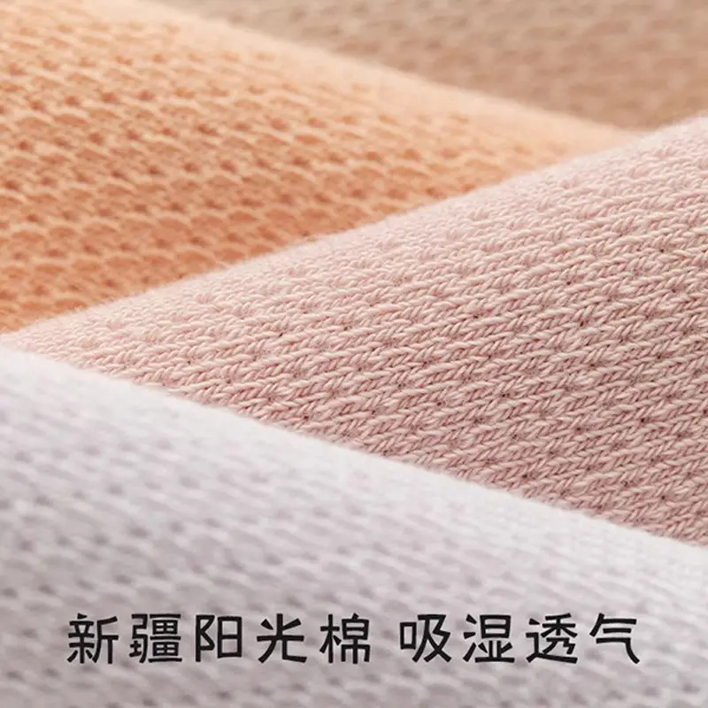 Disposable Mesh Socks for Women Summer Thin Socks White Versatile Sports Socks Pure Color Breathable Sweat-Absorbent Short Socks — feature 12
