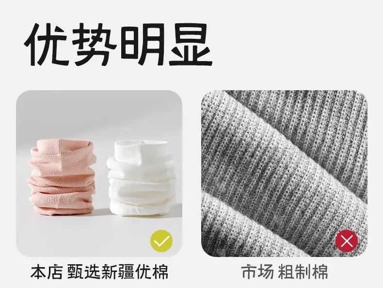 Disposable Mesh Socks for Women Summer Thin Socks White Versatile Sports Socks Pure Color Breathable Sweat-Absorbent Short Socks — feature 17