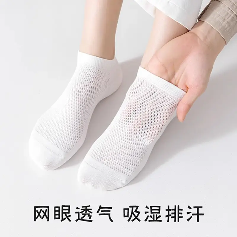 Disposable Mesh Socks for Women Summer Thin Socks White Versatile Sports Socks Pure Color Breathable Sweat-Absorbent Short Socks — feature 5