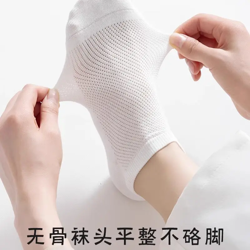 Disposable Mesh Socks for Women Summer Thin Socks White Versatile Sports Socks Pure Color Breathable Sweat-Absorbent Short Socks — feature 6