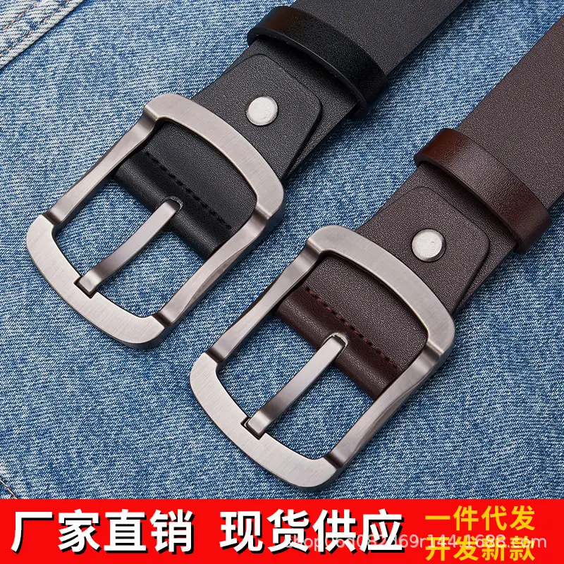 Men's Leather Belt with Pin Buckle Black Brown