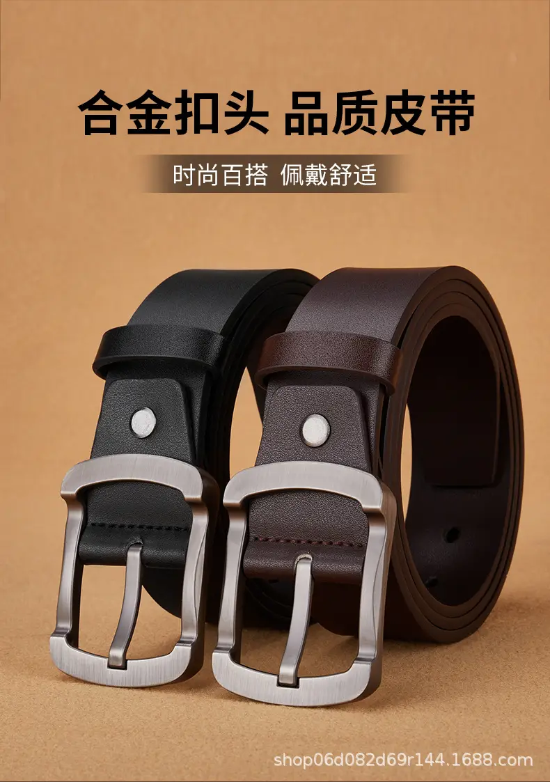 Men's Leather Belt with Pin Buckle Black Brown — feature 2