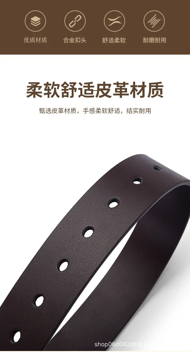Men's Leather Belt with Pin Buckle Black Brown — feature 3