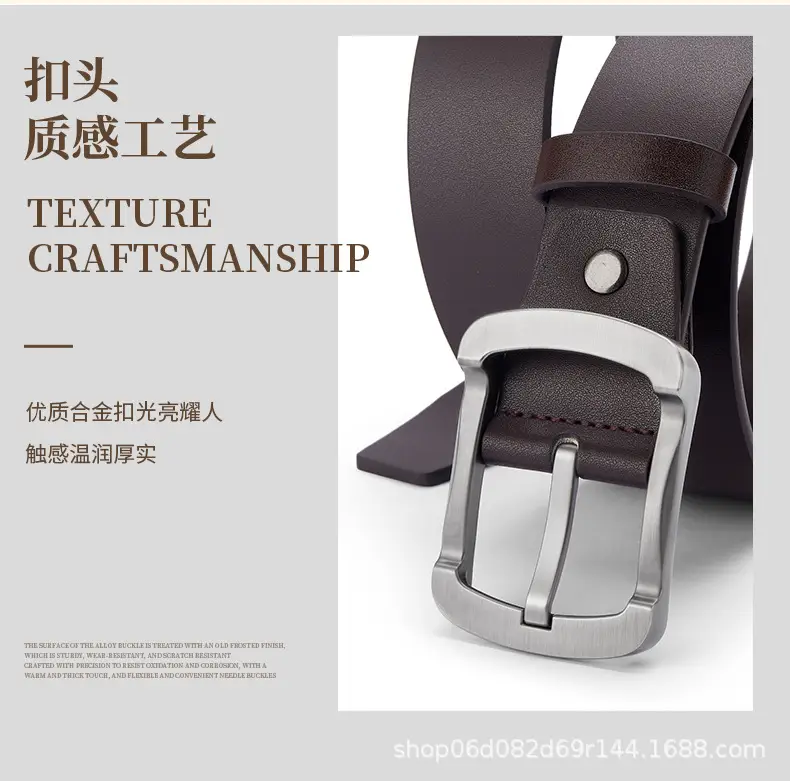Men's Leather Belt with Pin Buckle Black Brown — feature 5