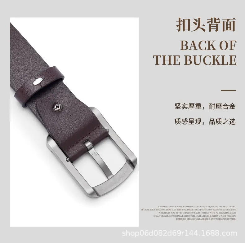 Men's Leather Belt with Pin Buckle Black Brown — feature 6
