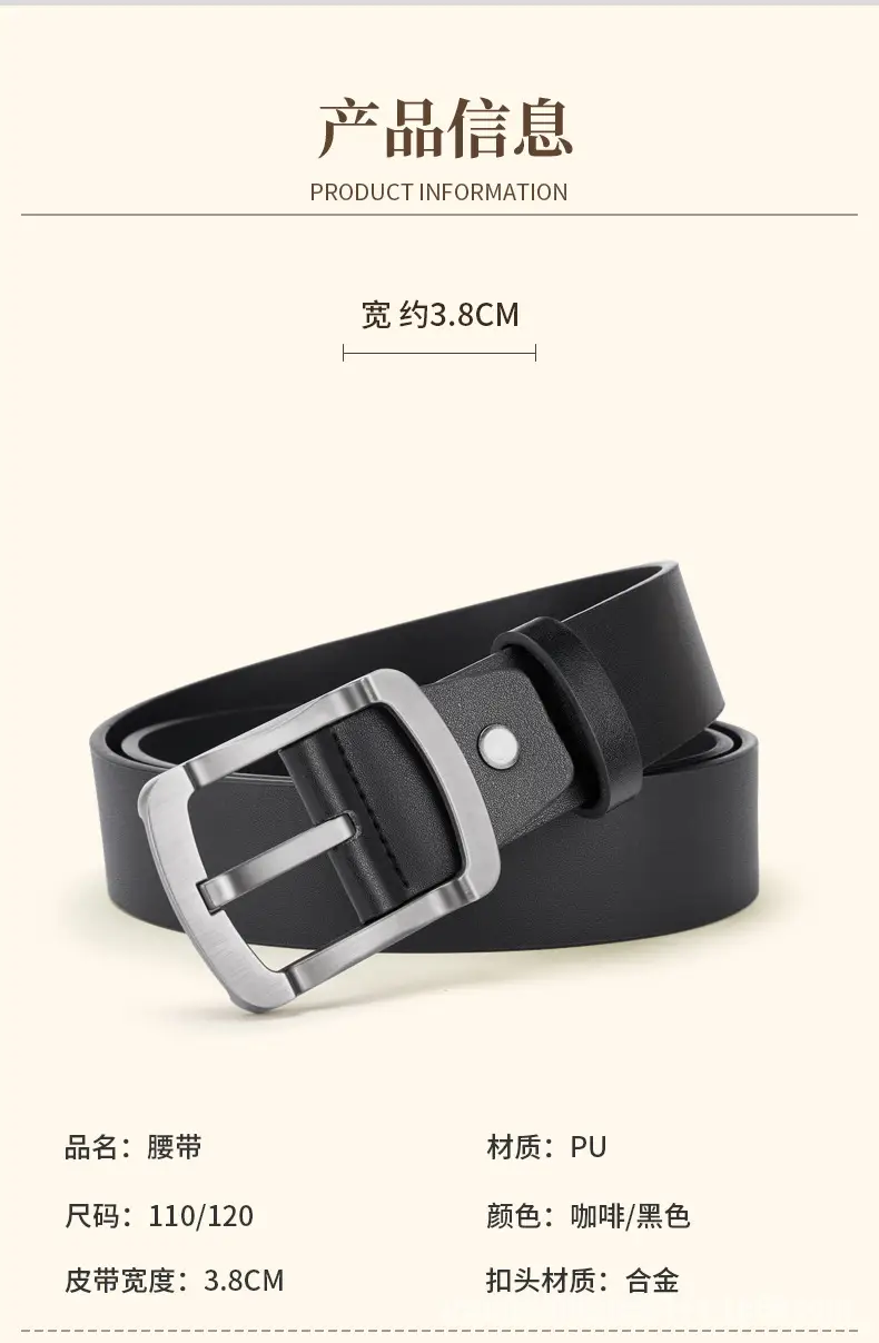 Men's Leather Belt with Pin Buckle Black Brown — feature 7