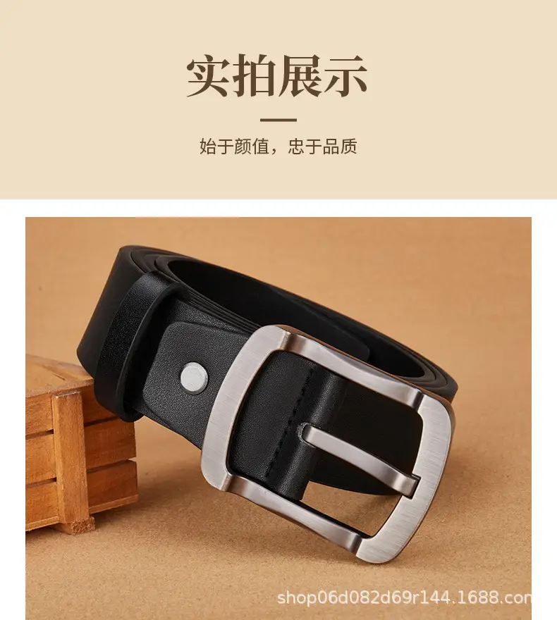 Men's Leather Belt with Pin Buckle Black Brown — feature 9
