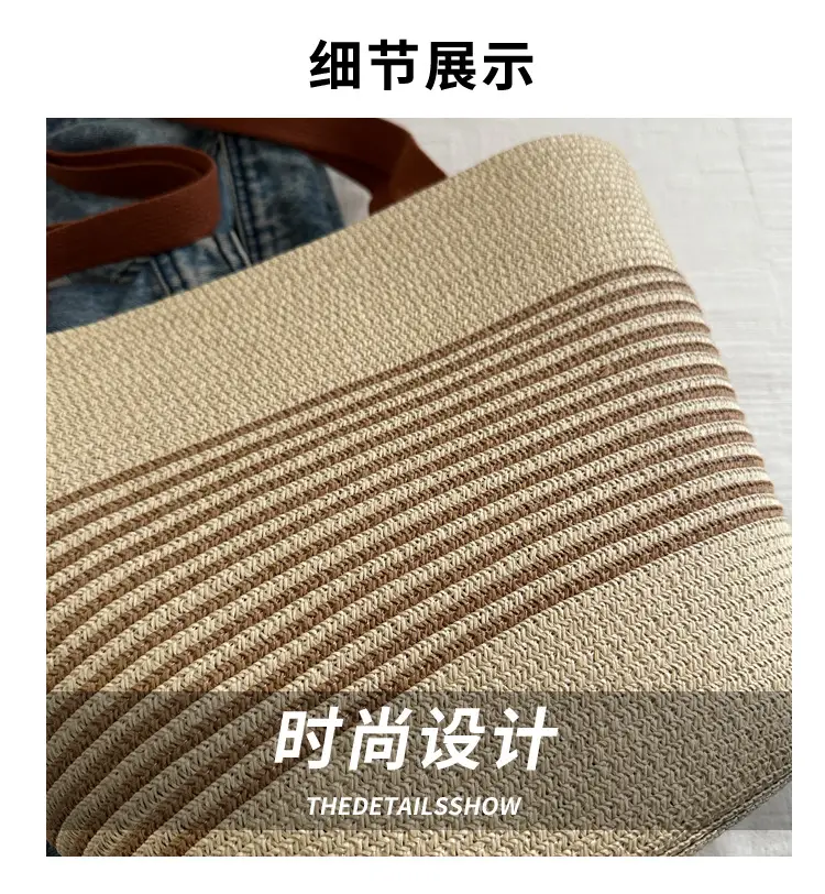 New Belt Woven Shoulder Bag Striped Contrast Hand Bag All-match Simple Tote Bag Holiday Style Shoulder Bag luggage and leather goods — feature 3