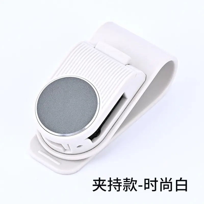 Sunglasses Clip Holder for Car Dashboard Storage