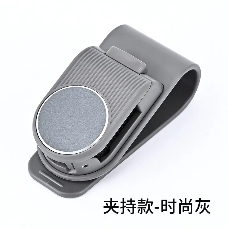 Sunglasses Clip Holder for Car Dashboard Storage