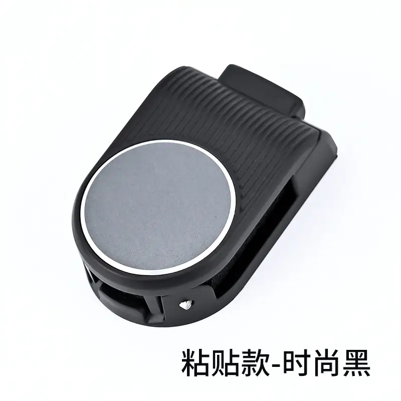 Sunglasses Clip Holder for Car Dashboard Storage