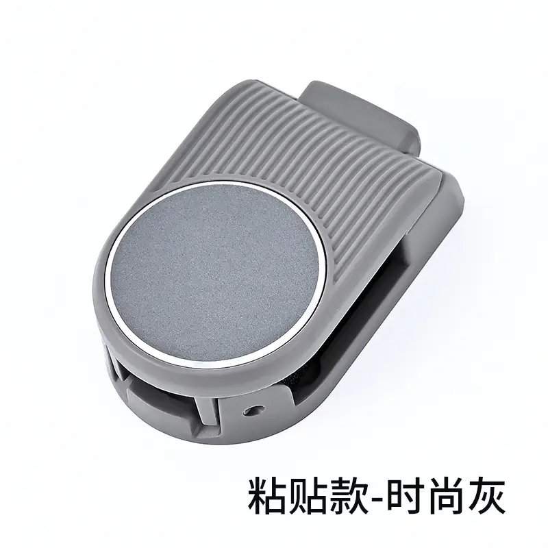Sunglasses Clip Holder for Car Dashboard Storage
