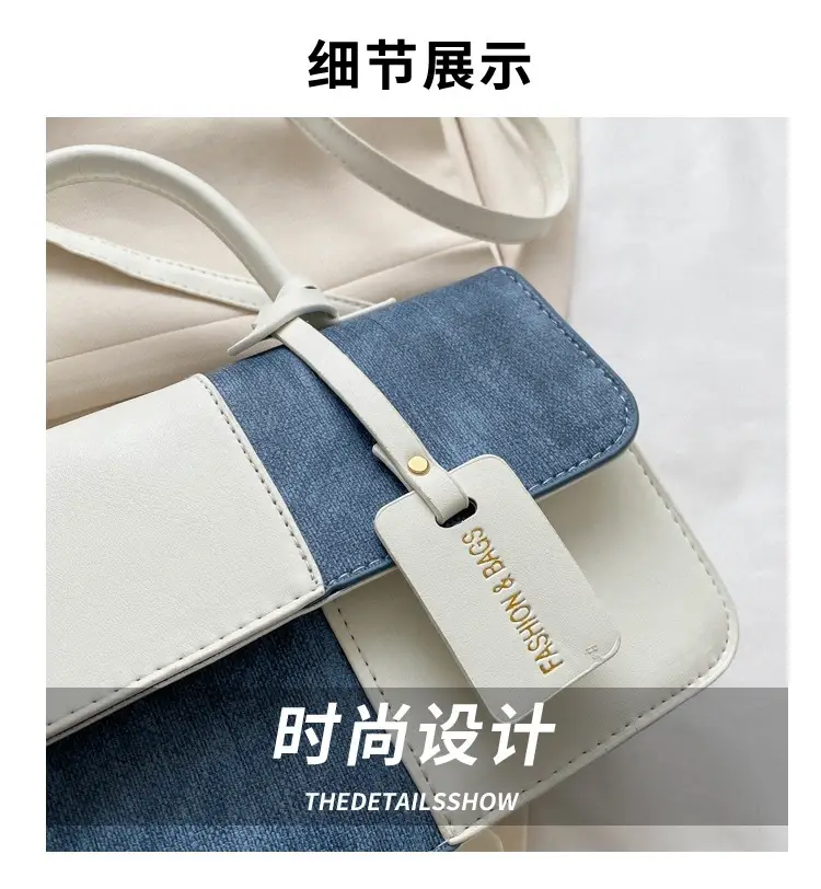Women's Blue White Stitched Shoulder Messenger Bag — feature 2