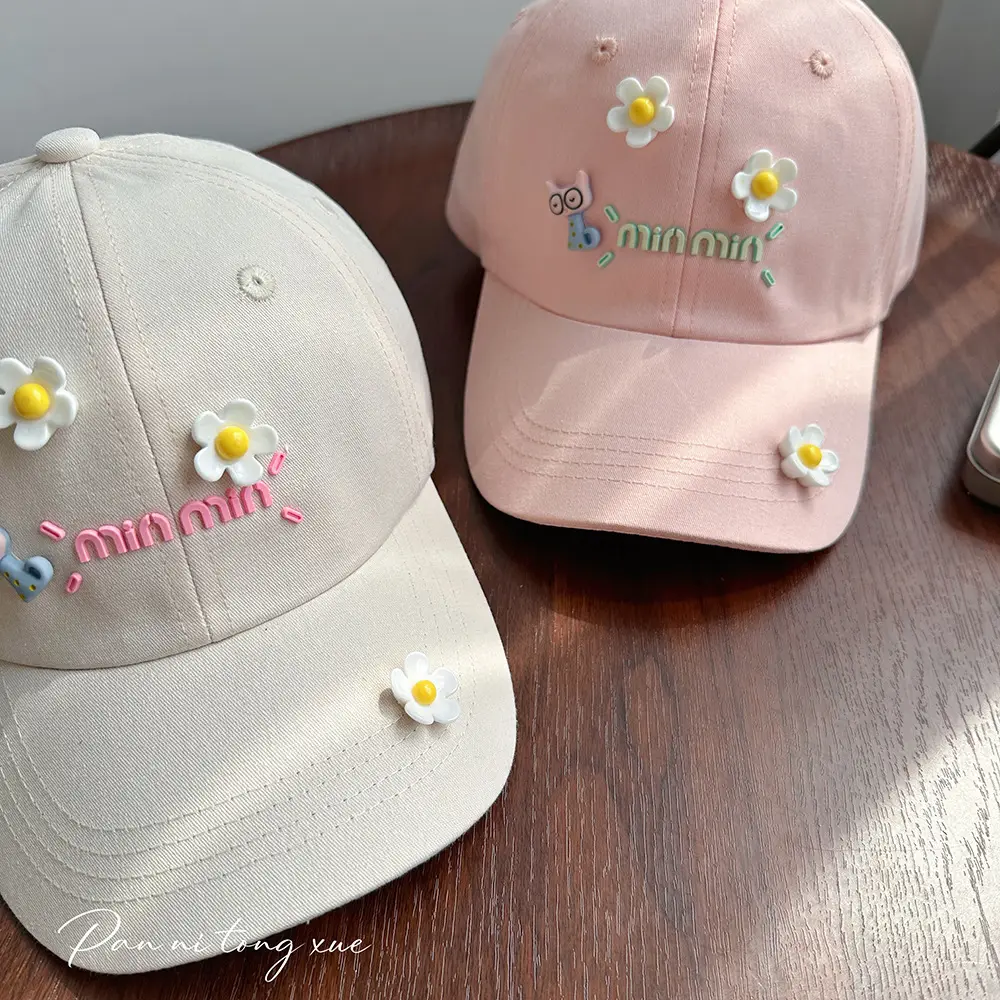 Girls Pink Duckbill Cap with Sunshade & Flower Embellishments — feature 23