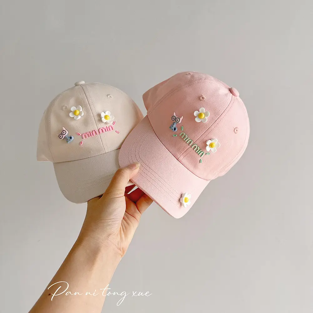 Girls Pink Duckbill Cap with Sunshade & Flower Embellishments — feature 27