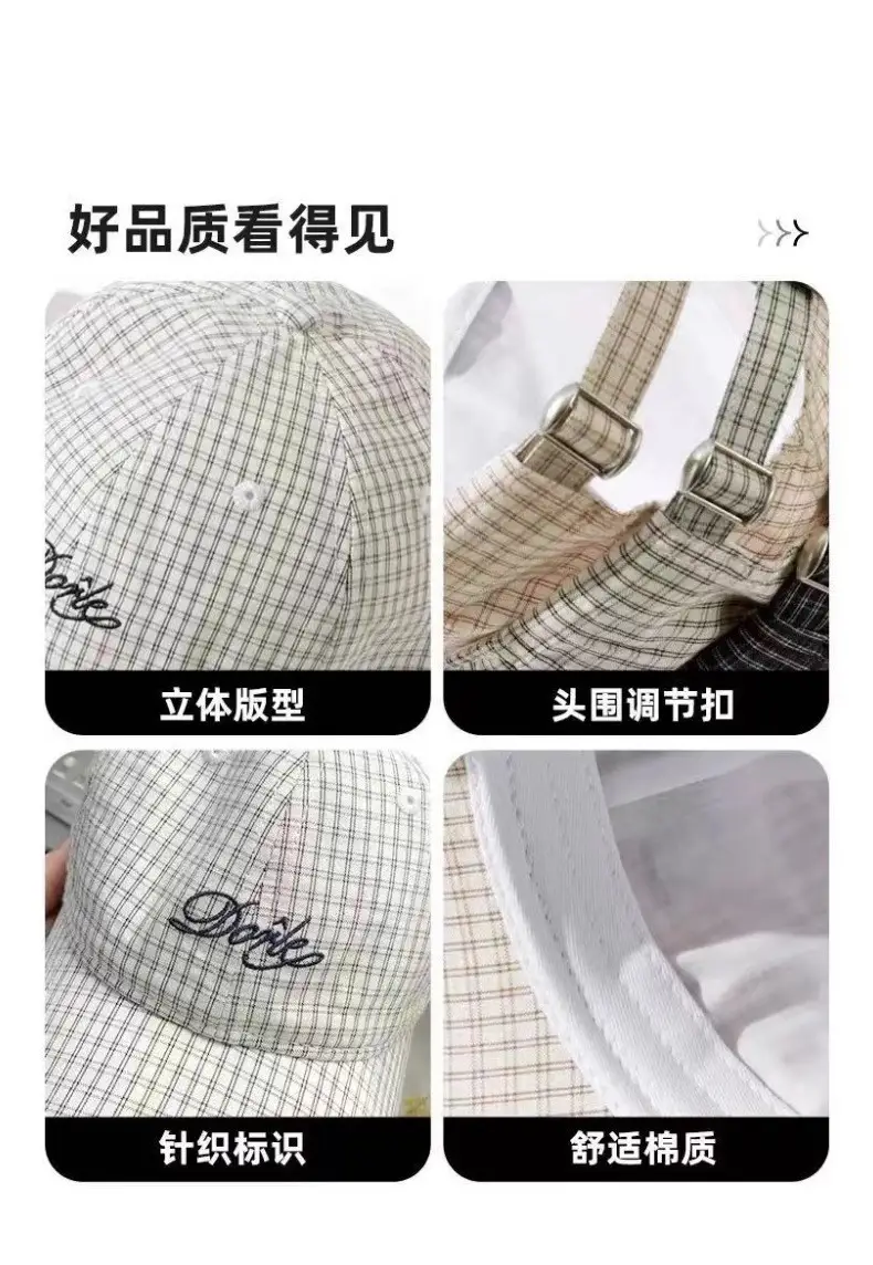 Korean Style Duckbill Cap for Women Summer Autumn Large Head Circumference Letter Embroidery Baseball Cap Sun Protection Hat — feature 8