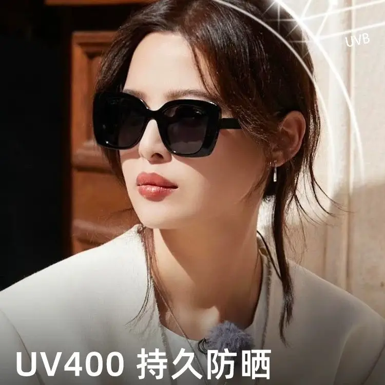 Xin Zhilei Acetate Sunglasses Black UV Protection Large Frame - Image 8