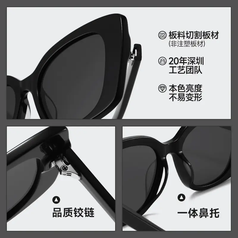 Xin Zhilei Acetate Sunglasses Black UV Protection Large Frame - Image 9