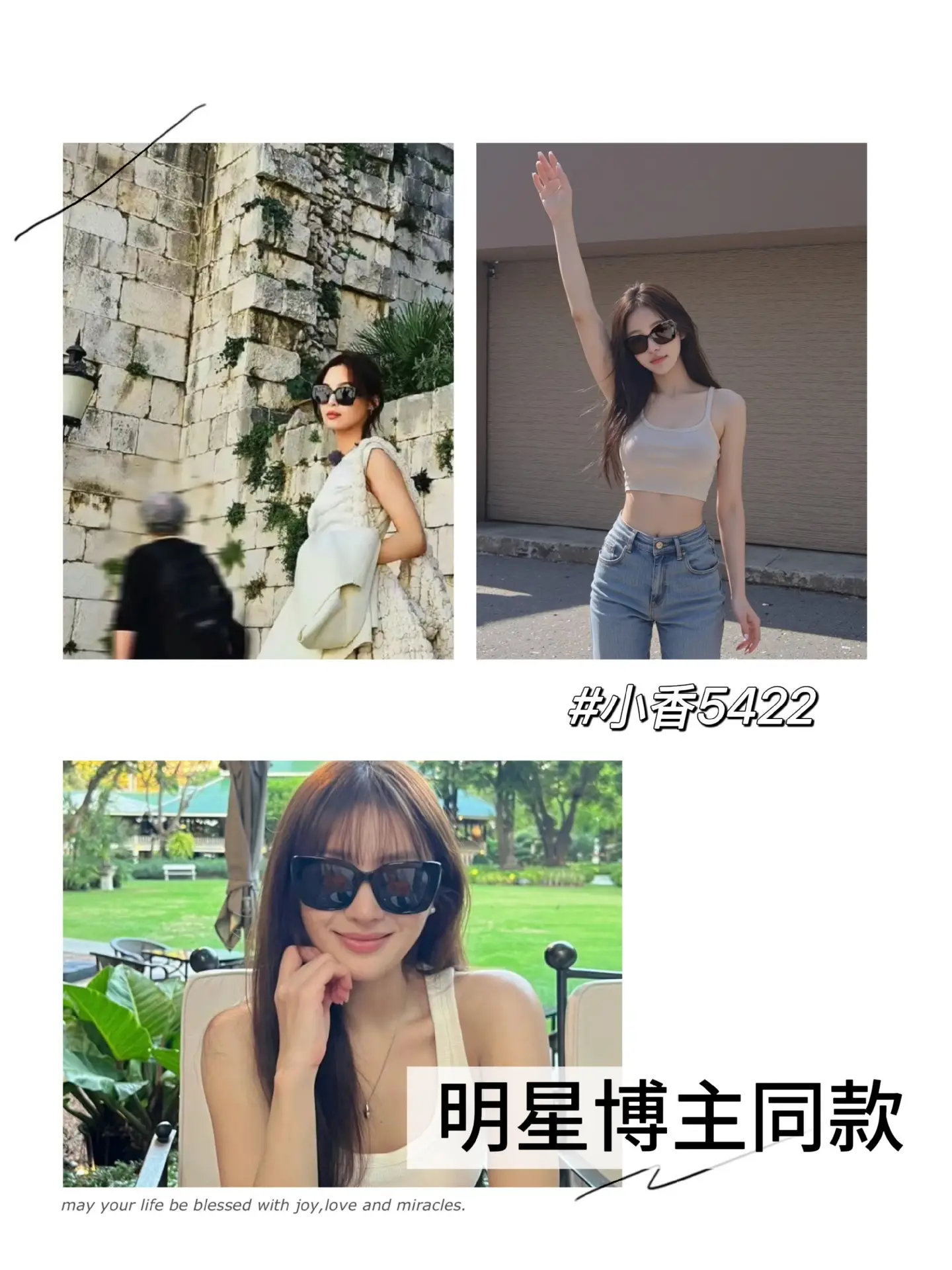 Xin Zhilei Acetate Sunglasses Black UV Protection Large Frame — feature 10