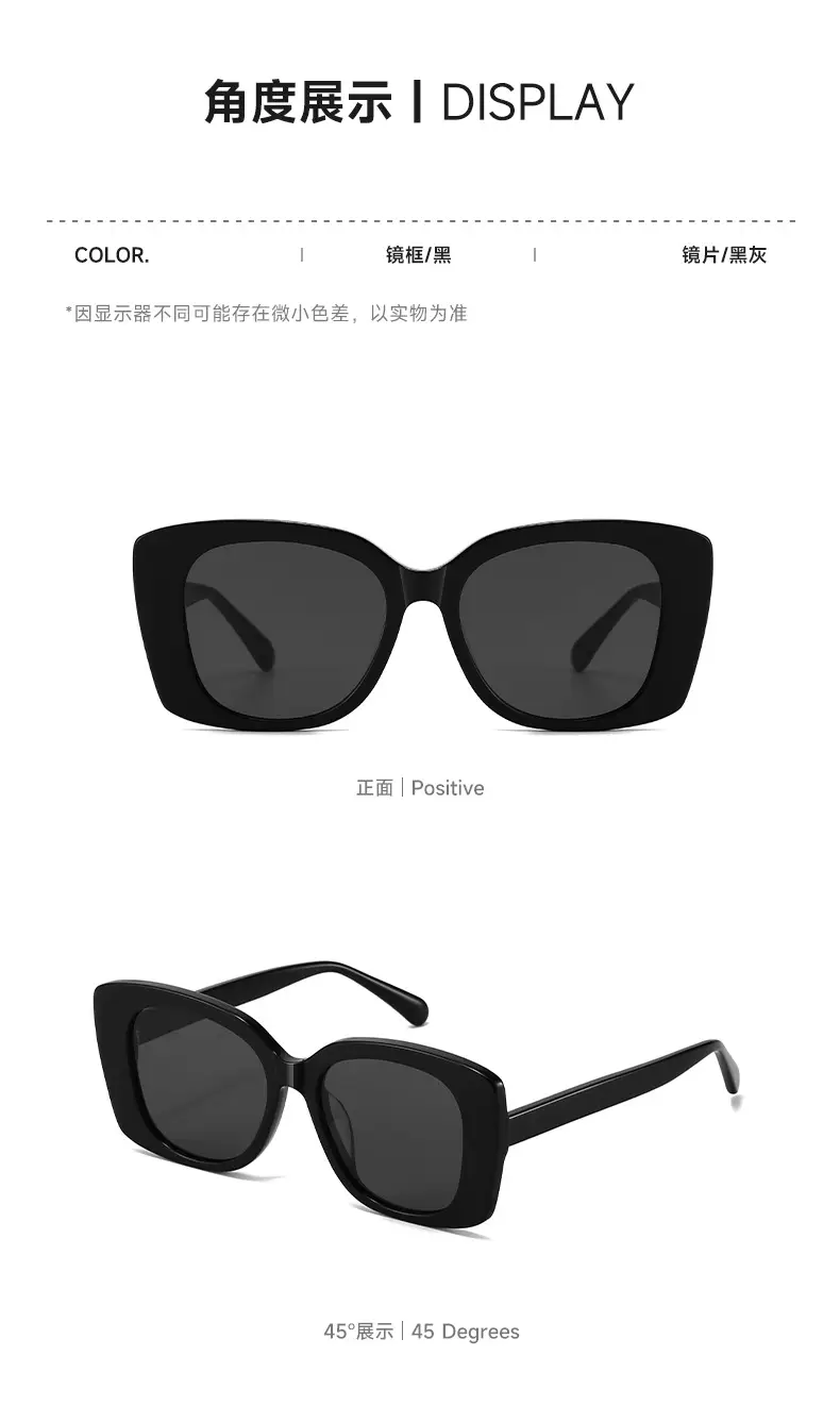 Xin Zhilei Acetate Sunglasses Black UV Protection Large Frame — feature 12