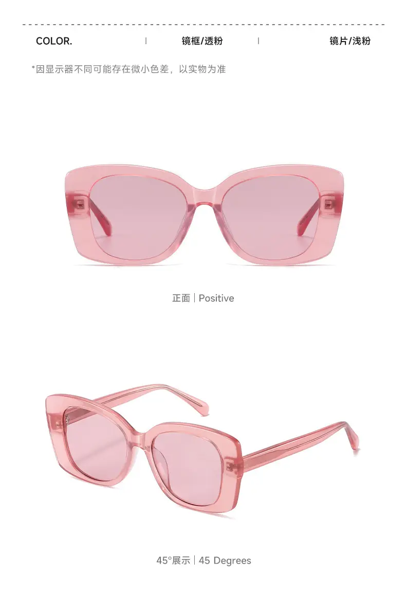 Xin Zhilei Acetate Sunglasses Black UV Protection Large Frame — feature 13