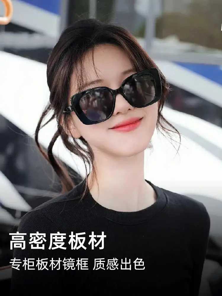 Xin Zhilei Acetate Sunglasses Black UV Protection Large Frame — feature 3