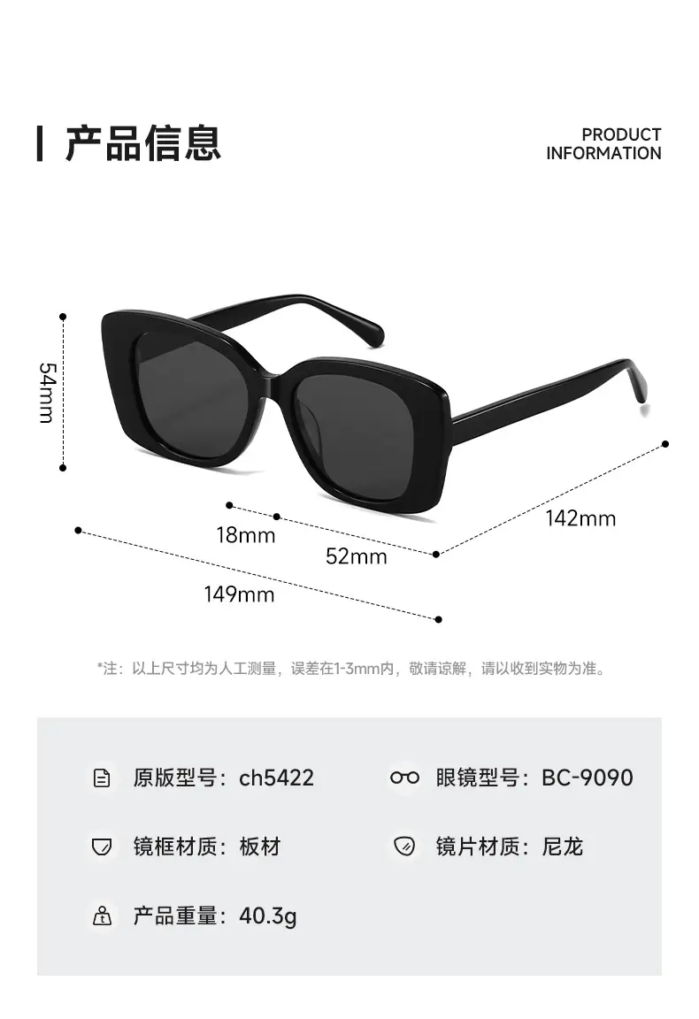 Xin Zhilei Acetate Sunglasses Black UV Protection Large Frame — feature 9