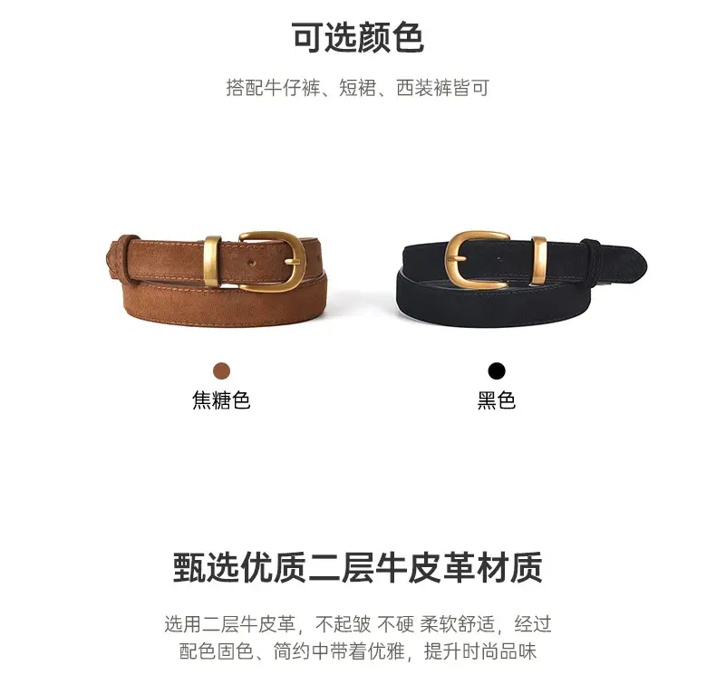 Women's Black Suede Belt with Gold Buckle — feature 4