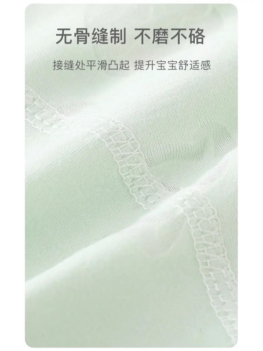 Boys & Girls Summer T-Shirts Breathable Air Conditioned - Image 9