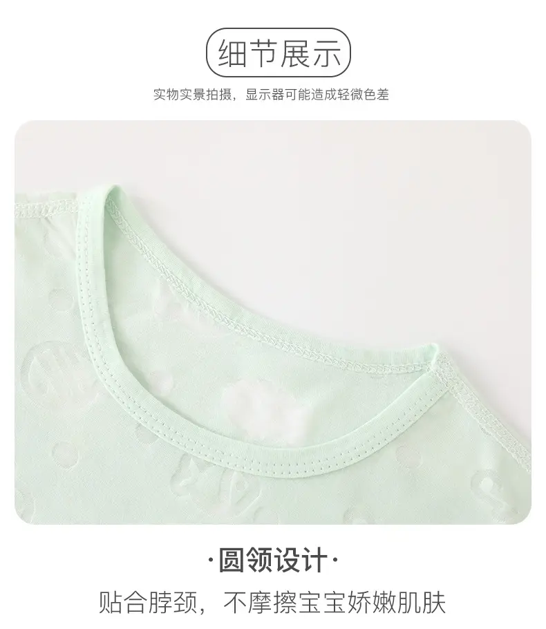 Boys & Girls Summer T-Shirts Breathable Air Conditioned — feature 11