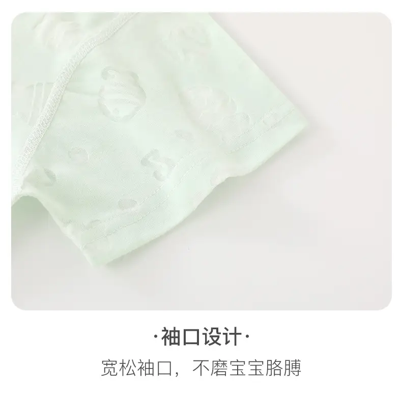 Boys & Girls Summer T-Shirts Breathable Air Conditioned — feature 12