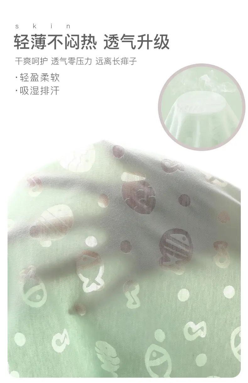 Boys & Girls Summer T-Shirts Breathable Air Conditioned — feature 3