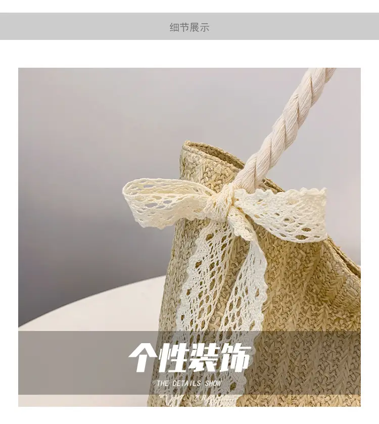 Women's Straw Handbag with Rope Handles Beige — feature 2