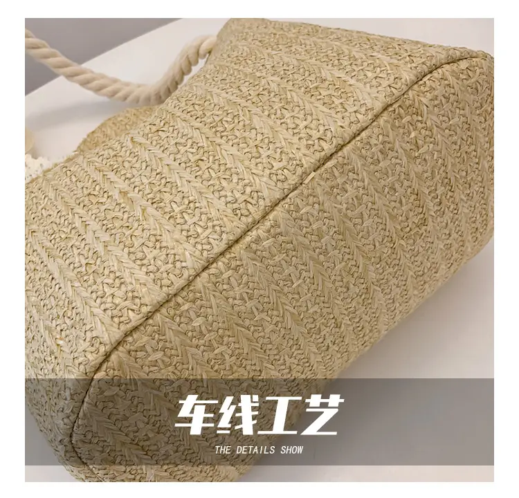 Women's Straw Handbag with Rope Handles Beige — feature 4