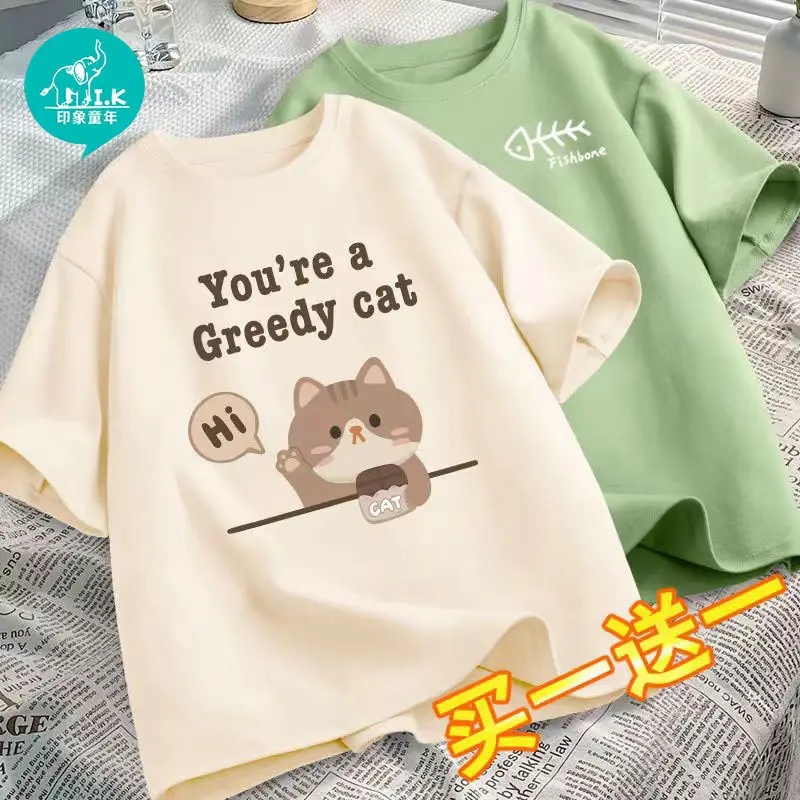 Girls Graphic T-Shirt Green Graphic Print Summer Wear - Image 11