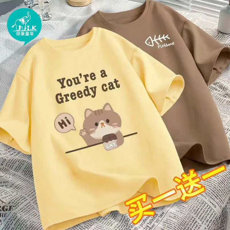 Girls Graphic T-Shirt Green Graphic Print Summer Wear - Image 12