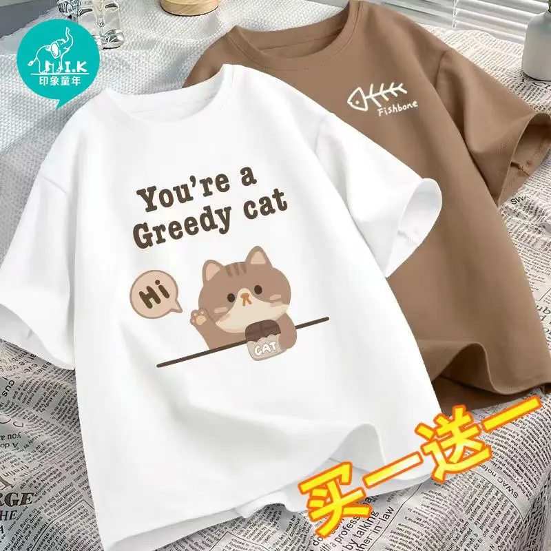 Girls Graphic T-Shirt Green Graphic Print Summer Wear - Image 18